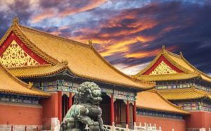beijing-forbidden-city-use